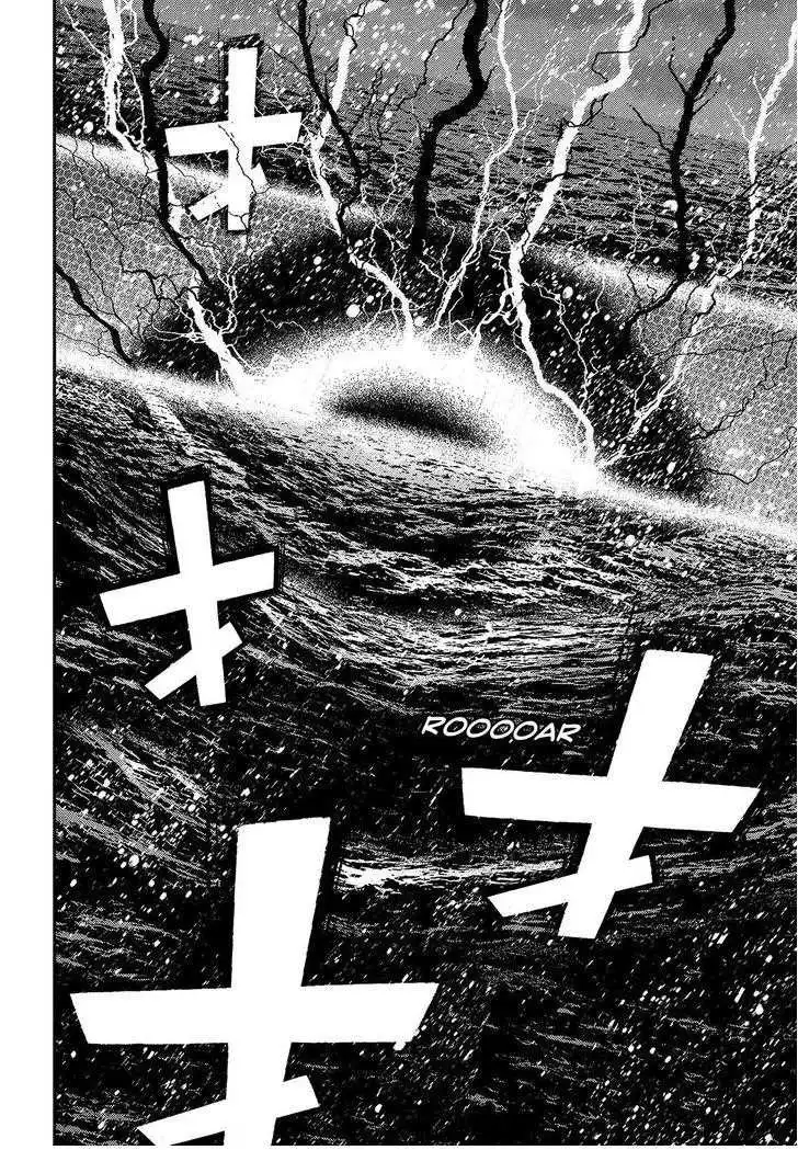 Aoki Hagane no Arpeggio Chapter 71 31